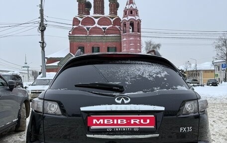 Infiniti FX I, 2007 год, 1 200 000 рублей, 6 фотография