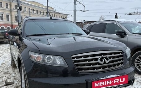 Infiniti FX I, 2007 год, 1 200 000 рублей, 2 фотография