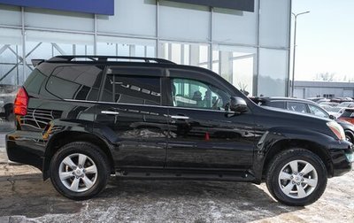 Lexus GX I, 2004 год, 1 998 000 рублей, 1 фотография