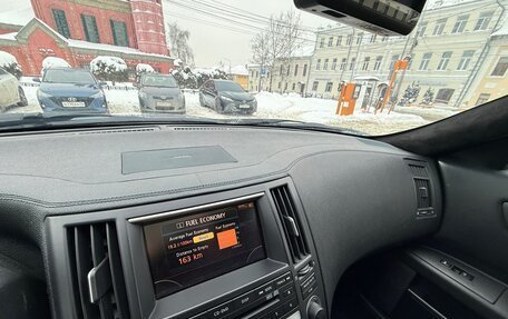 Infiniti FX I, 2007 год, 1 200 000 рублей, 12 фотография