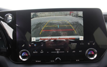 Lexus RX IV рестайлинг, 2023 год, 8 080 000 рублей, 21 фотография