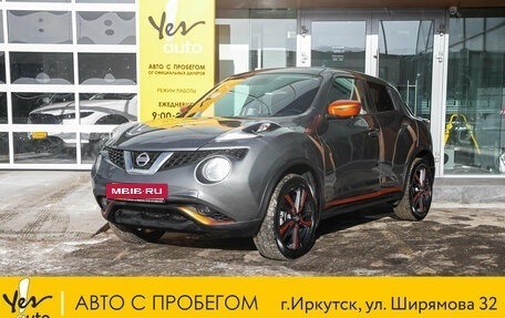 Nissan Juke II, 2018 год, 1 387 000 рублей, 3 фотография
