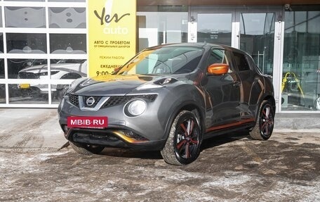 Nissan Juke II, 2018 год, 1 387 000 рублей, 4 фотография