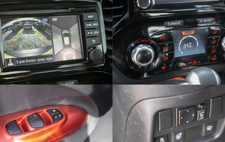 Nissan Juke II, 2018 год, 1 387 000 рублей, 23 фотография