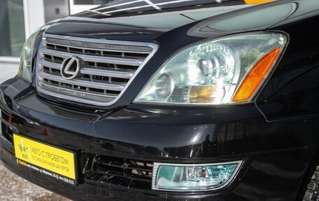 Lexus GX I, 2004 год, 1 998 000 рублей, 2 фотография