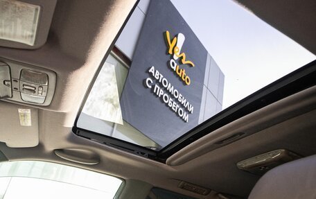 Lexus GX I, 2004 год, 1 998 000 рублей, 11 фотография