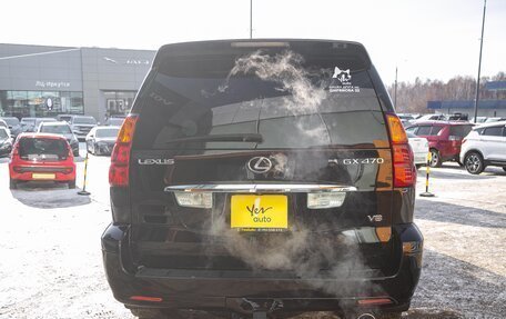 Lexus GX I, 2004 год, 1 998 000 рублей, 8 фотография