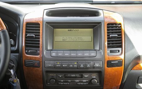 Lexus GX I, 2004 год, 1 998 000 рублей, 18 фотография