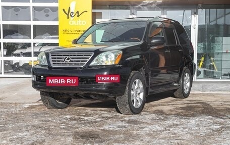 Lexus GX I, 2004 год, 1 998 000 рублей, 3 фотография