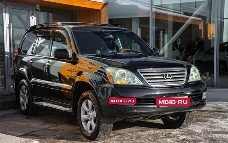 Lexus GX I, 2004 год, 1 998 000 рублей, 6 фотография