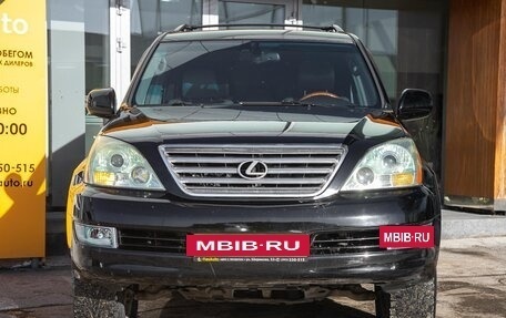 Lexus GX I, 2004 год, 1 998 000 рублей, 5 фотография