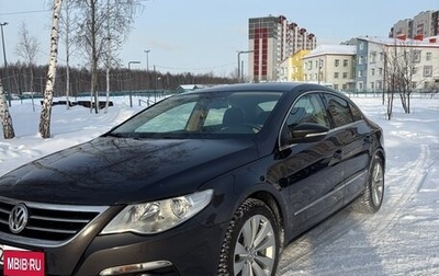 Volkswagen Passat CC I рестайлинг, 2010 год, 950 000 рублей, 1 фотография