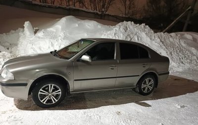 Skoda Octavia IV, 2008 год, 550 000 рублей, 1 фотография