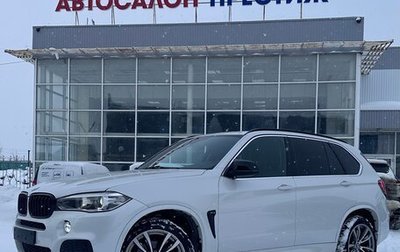 BMW X5, 2016 год, 2 950 000 рублей, 1 фотография