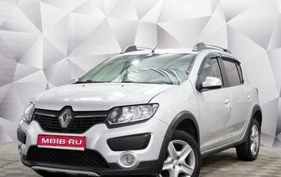 Renault Sandero II рестайлинг, 2016 год, 1 129 000 рублей, 1 фотография