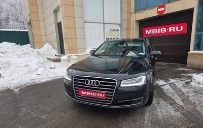 Audi A8, 2015 год, 3 000 000 рублей, 1 фотография