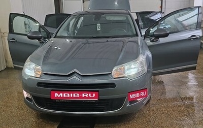 Citroen C5 II, 2009 год, 670 000 рублей, 1 фотография