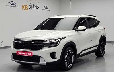 KIA Seltos I, 2023 год, 1 940 000 рублей, 1 фотография