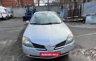 Nissan Primera III, 2005 год, 240 000 рублей, 1 фотография
