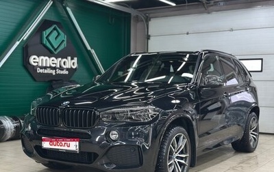 BMW X5, 2017 год, 5 000 000 рублей, 1 фотография