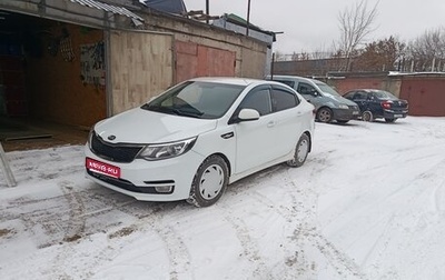 KIA Rio III рестайлинг, 2015 год, 820 000 рублей, 1 фотография