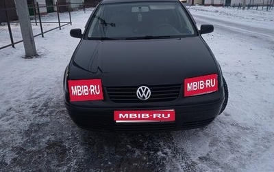 Volkswagen Jetta IV, 2000 год, 505 000 рублей, 1 фотография