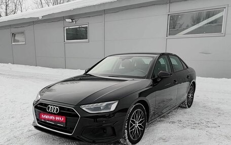 Audi A4, 2020 год, 2 616 000 рублей, 1 фотография