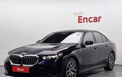 BMW 5 серия, 2025 год, 6 350 001 рублей, 1 фотография