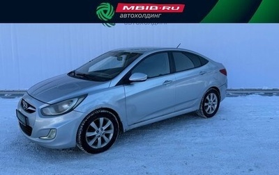 Hyundai Solaris II рестайлинг, 2011 год, 490 000 рублей, 1 фотография