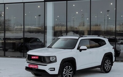 Haval H7, 2026 год, 4 199 000 рублей, 1 фотография