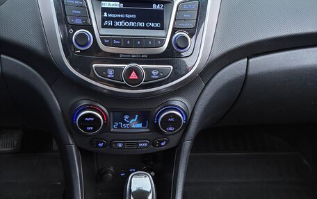 Hyundai Solaris II рестайлинг, 2014 год, 825 000 рублей, 10 фотография