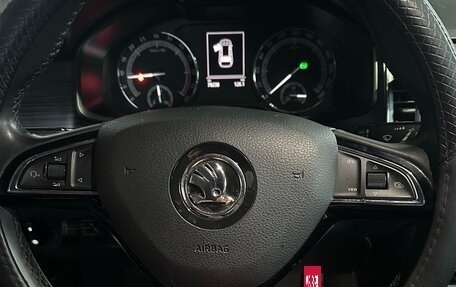 Skoda Kodiaq I, 2019 год, 3 250 000 рублей, 15 фотография