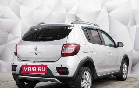 Renault Sandero II рестайлинг, 2016 год, 1 129 000 рублей, 5 фотография