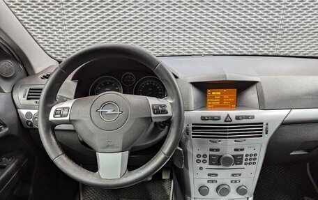 Opel Astra H, 2010 год, 510 000 рублей, 18 фотография