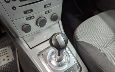 Opel Astra H, 2010 год, 510 000 рублей, 21 фотография