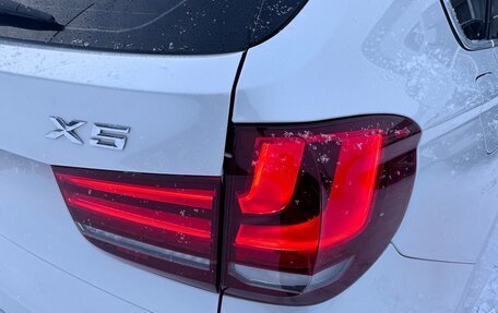 BMW X5, 2016 год, 2 950 000 рублей, 11 фотография