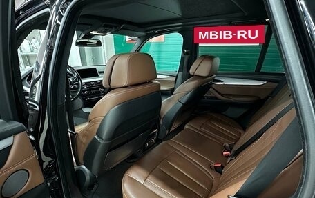 BMW X5, 2017 год, 5 000 000 рублей, 18 фотография