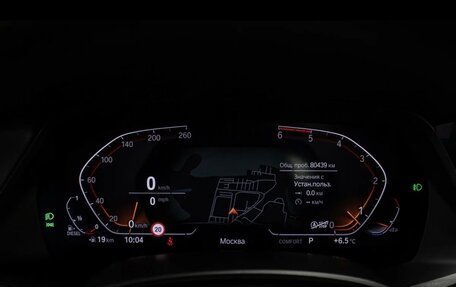 BMW X7, 2021 год, 12 фотография