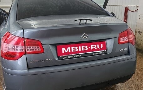 Citroen C5 II, 2009 год, 670 000 рублей, 3 фотография