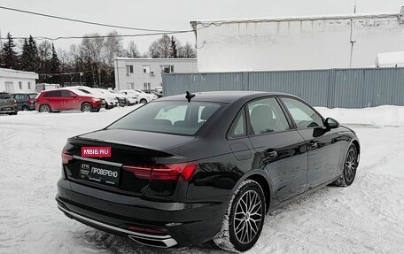Audi A4, 2020 год, 2 616 000 рублей, 6 фотография