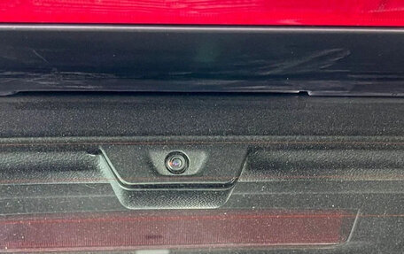 Toyota Land Cruiser Prado, 2026 год, 11 500 000 рублей, 16 фотография