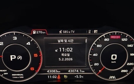 Audi Q2 I, 2022 год, 3 085 000 рублей, 7 фотография