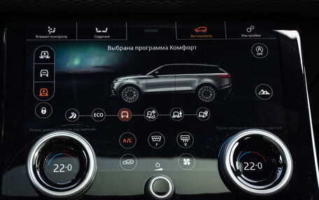 Land Rover Range Rover Velar I, 2018 год, 4 350 000 рублей, 14 фотография