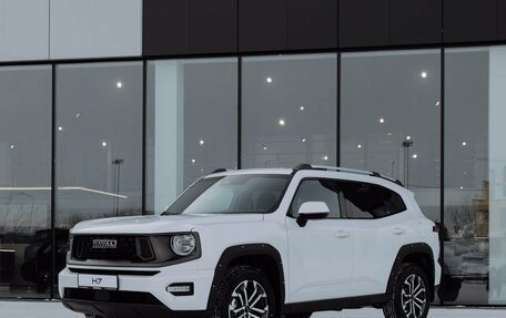 Haval H7, 2026 год, 4 199 000 рублей, 16 фотография