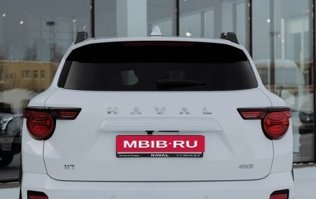 Haval H7, 2026 год, 4 199 000 рублей, 7 фотография