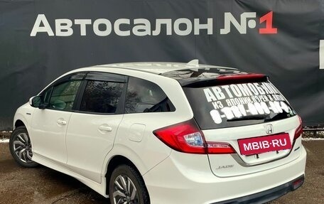 Honda Jade I, 2015 год, 1 399 888 рублей, 2 фотография