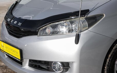 Toyota Wish II, 2010 год, 1 278 000 рублей, 3 фотография