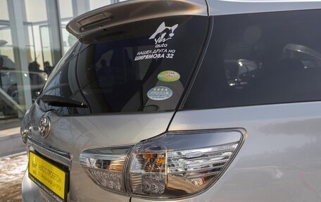 Toyota Wish II, 2010 год, 1 278 000 рублей, 10 фотография