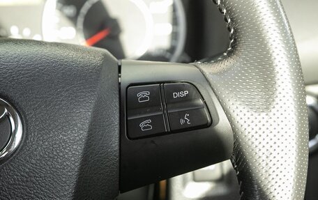 Toyota Wish II, 2010 год, 1 278 000 рублей, 15 фотография