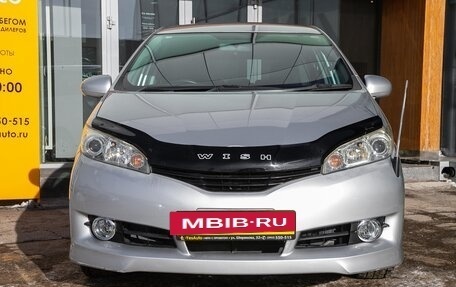 Toyota Wish II, 2010 год, 1 278 000 рублей, 6 фотография